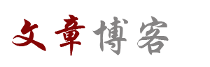 聚焦資訊